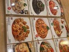 -萨莉亚意式餐厅(长安万达店)