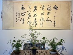 -炊烟餐厅