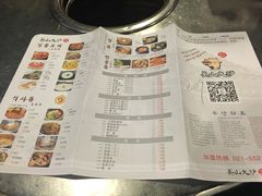 -釜山火炉·海鲜烤肉(紫藤路店)