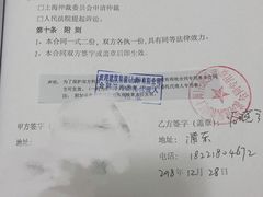 -大宅设计设计店铺(浦东店)