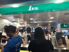 -1点点(望京万象汇店)