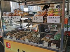 面包甜点陈列柜-戴记糖坊(西马路店)