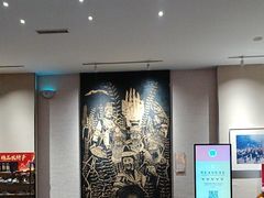 -黔蘑菇四季餐厅(观山湖店)