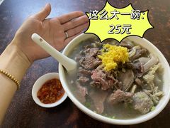 -潮镇老尾牛杂(环城西路店)
