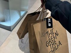 -新罗免税店(首尔总店)