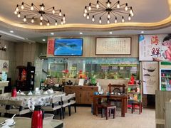 -巽寮印象美食部落餐厅·海鲜·地方特色菜(惠州体验店)