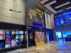 -万达广场(龙湖店)