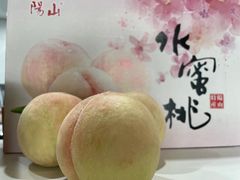 -帝京日语(春熙路旗舰校区)