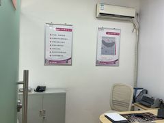 -声望听力助听器(东方路店)