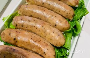 Russian Charcoal-Grilled Sausage