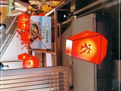 -农耕记·湖南土菜(龙岗熙和园店)