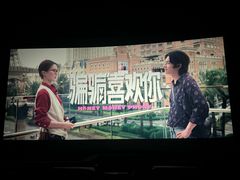 -北京华联合肥长江西路购物中心