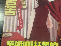 -剧狐剧本杀·月球探案馆(人民广场1号店)