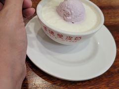 双皮奶加雪糕-正德顺順德雙皮奶(中信店)