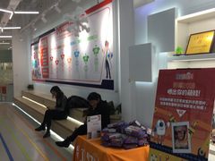 -斯坦星球AI编程·机器人科创·科学实验·信奥·思维·STEM·积木拼搭·竞赛考级(浦东联洋广场大拇指龙阳御桥中心)