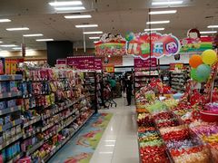 -AEON超市(永旺梦乐城泰达店)