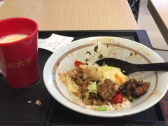 -永和大王(广渠店)