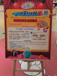 -哈姆雷斯(王府井百货大楼店)