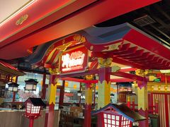 -牛New寿喜烧(中山公园龙之梦店)