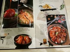 -村(悦海新天地店)