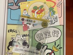 -福田卓悦INTOWN购物中心