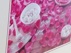 -好利来(旅顺世达店)