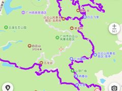 -广州市白云山风景名胜区