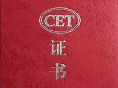 -华南师范大学(广州大学城校区)