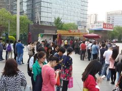 android_upload_pic-西少爷(五道口店)