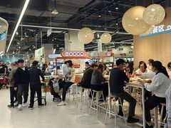-盒马鲜生(皇庭广场店)