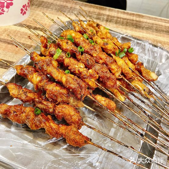 危记烧烤(铭新街店)