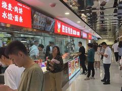 -中关村生命科学园