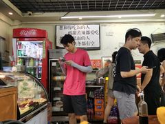 -老陈婆手工面庄