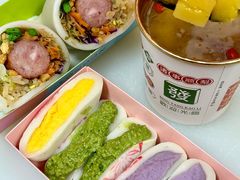 -张果佬年糕卷(科巷店)