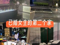 -云昕水语(嘉禾金铂旗舰店)