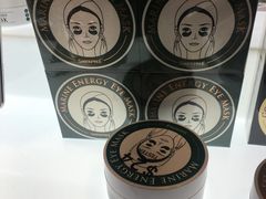 -乐天免税店(明洞店)
