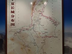 -宁夏博物馆