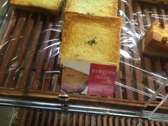 -味多美(江桥万达店)