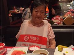 -降霜牛寿喜烧.和牛金赏Plus(501城市广场店)