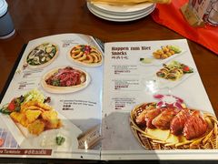 -申德勒加油站西餐厅(日坛路总店)