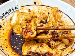 -小谭豆花(西大街店)