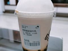 -喜茶(永旺梦乐城店)