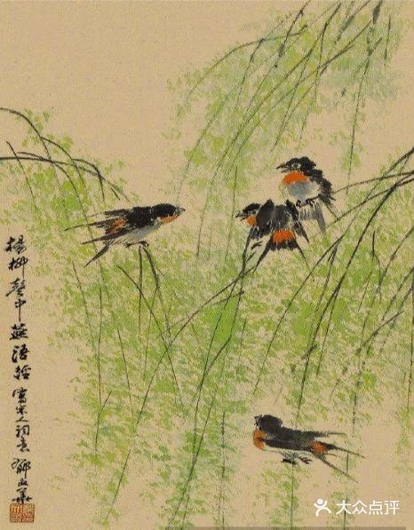 春天的水墨画,生动优美