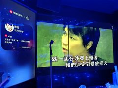 -纯K(打浦桥店)