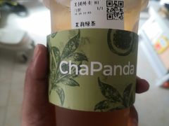 -茶百道(百脑汇店)