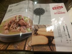 -楚天美食坊(越秀先烈中路店)