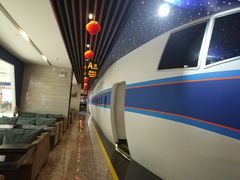 大堂-法兰度航空主题餐厅(台山昌大昌店)