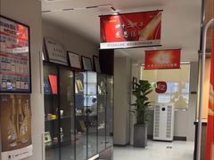 -王晓峰牙科(府前街院区)