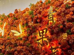 -青果巷历史文化街区