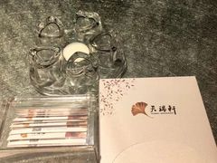 -天瑞轩·粤菜餐厅